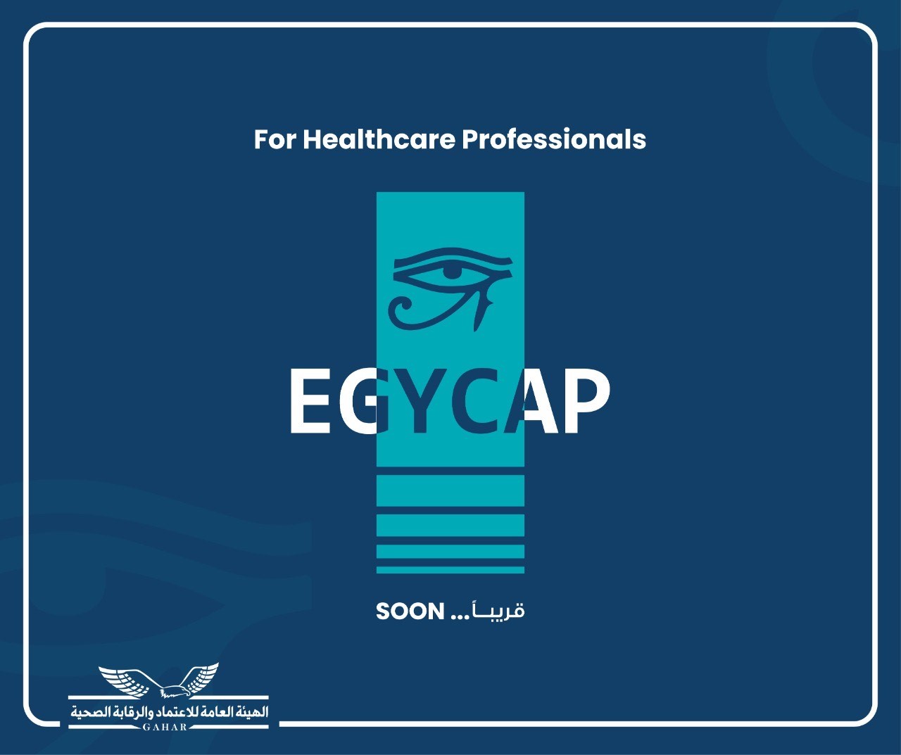 EGYCAP