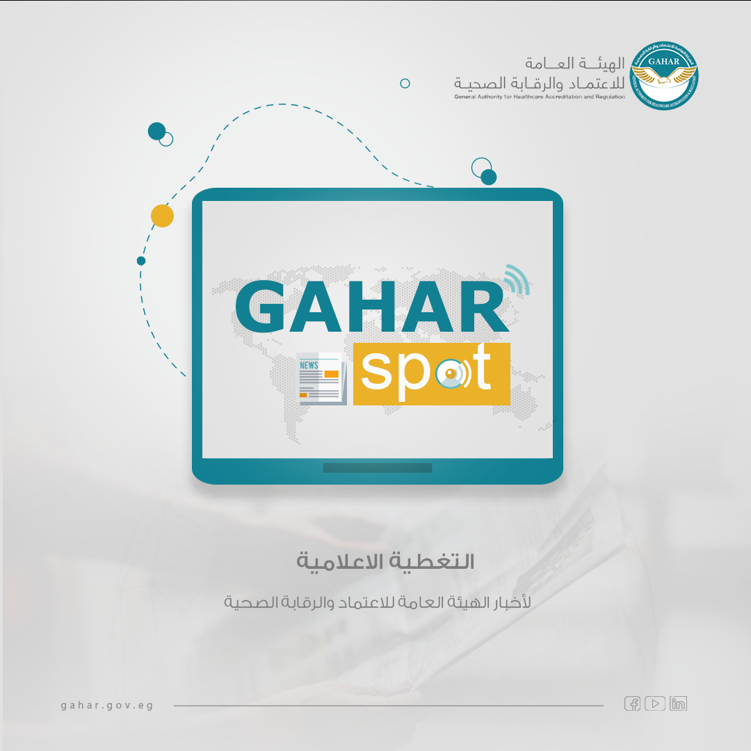 social media design