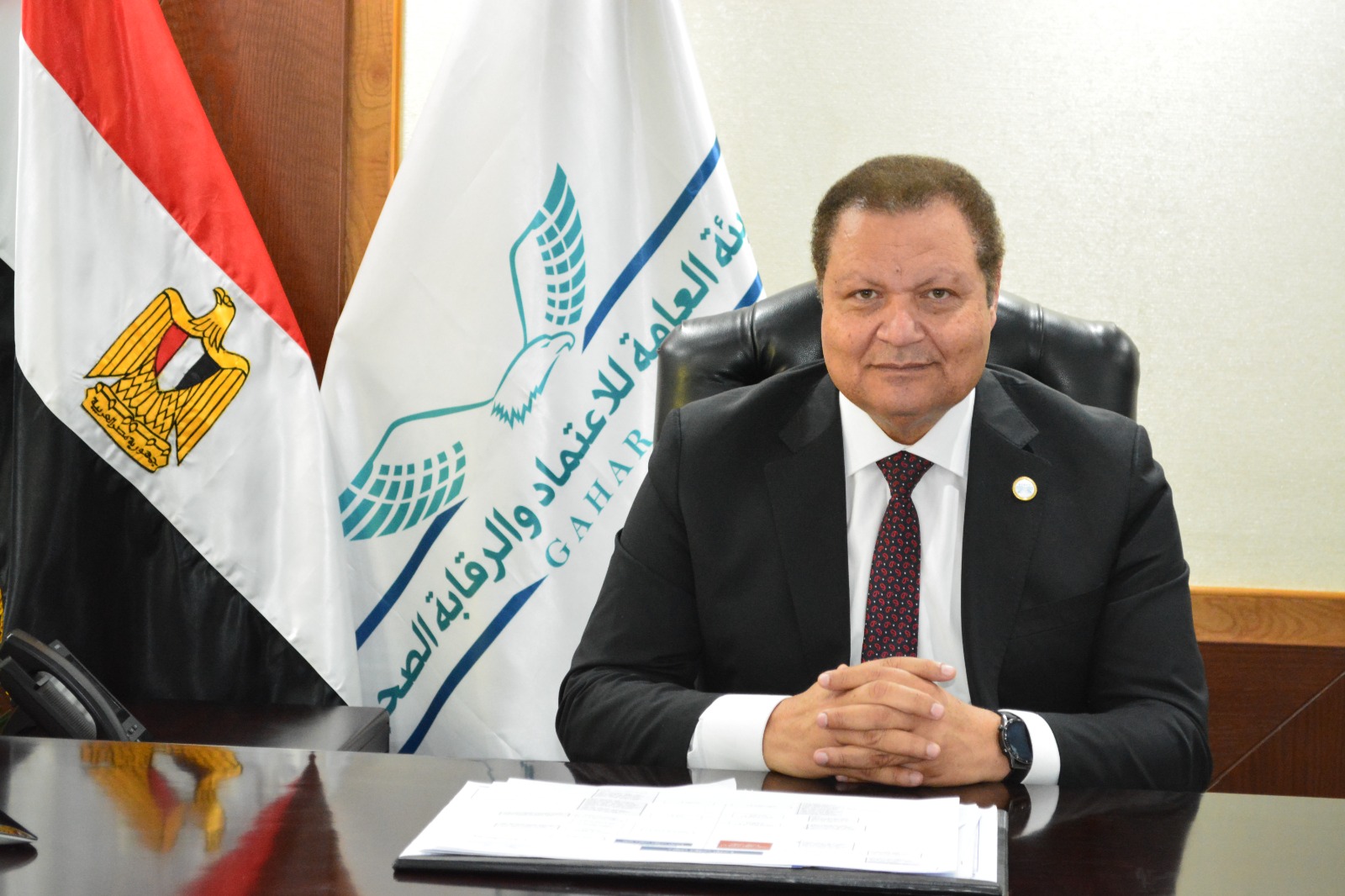 صورة